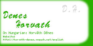 denes horvath business card
